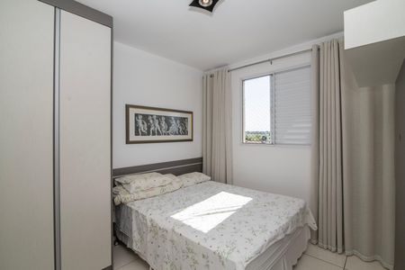 Apartamento para alugar com 53m², 2 quartos e 1 vagaQuarto 2
