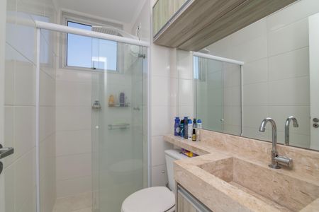 Apartamento para alugar com 53m², 2 quartos e 1 vagaBanheiro