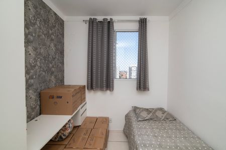 Apartamento para alugar com 53m², 2 quartos e 1 vagaQuarto 1