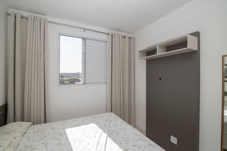 Apartamento para alugar com 53m², 2 quartos e 1 vagaQuarto 2