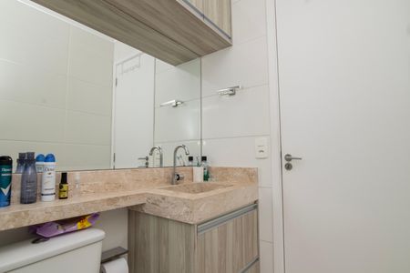 Apartamento para alugar com 53m², 2 quartos e 1 vagaBanheiro