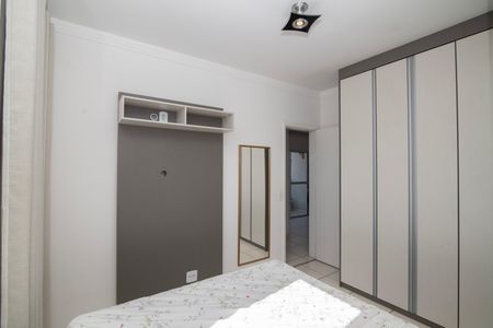 Apartamento para alugar com 53m², 2 quartos e 1 vagaQuarto 2