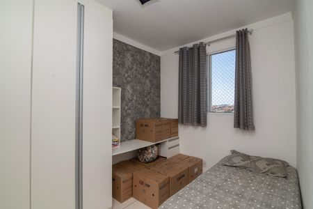 Apartamento para alugar com 53m², 2 quartos e 1 vagaQuarto 1