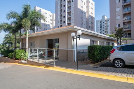 Apartamento para alugar com 53m², 2 quartos e 1 vagaÁrea Comum - Salão de Festas