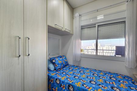 Apartamento à venda com 94m², 3 quartos e 2 vagasQuarto 1