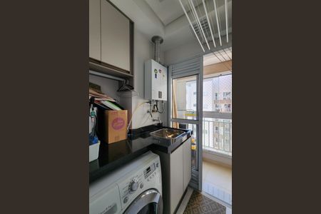 Apartamento à venda com 94m², 3 quartos e 2 vagasÁrea de Serviço