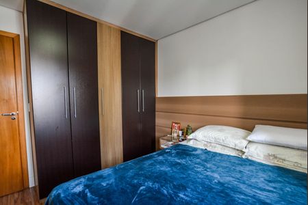 Apartamento à venda com 80m², 3 quartos e 2 vagas Apartamento à venda com 80m², 3 quartos e 2 vagasQuarto Suíte