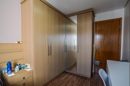 Apartamento à venda com 80m², 3 quartos e 2 vagas Apartamento à venda com 80m², 3 quartos e 2 vagasQuarto 1