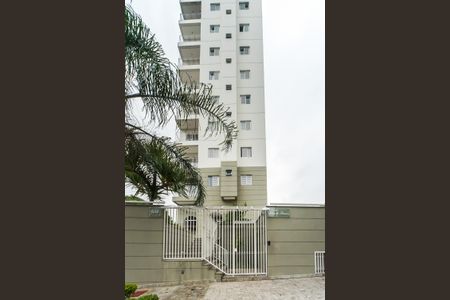 Apartamento à venda com 80m², 3 quartos e 2 vagas Apartamento à venda com 80m², 3 quartos e 2 vagasFachada