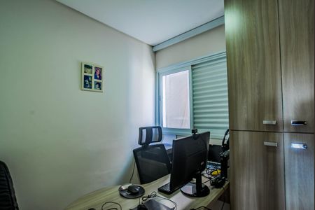 Apartamento à venda com 80m², 3 quartos e 2 vagas Apartamento à venda com 80m², 3 quartos e 2 vagasQuarto 2