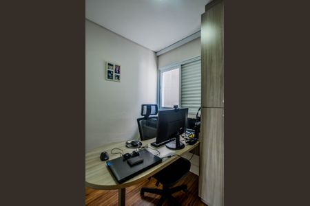 Apartamento à venda com 80m², 3 quartos e 2 vagas Apartamento à venda com 80m², 3 quartos e 2 vagasQuarto 2