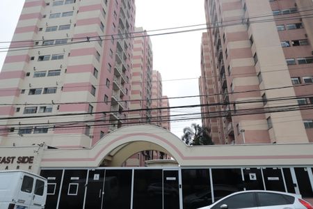 Apartamento à venda com 56m², 2 quartos e 1 vagaFachada