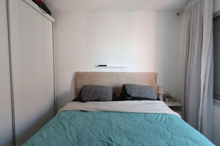 Apartamento à venda com 56m², 2 quartos e 1 vagaQuarto 2
