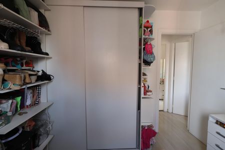 Apartamento à venda com 56m², 2 quartos e 1 vagaQuarto 1