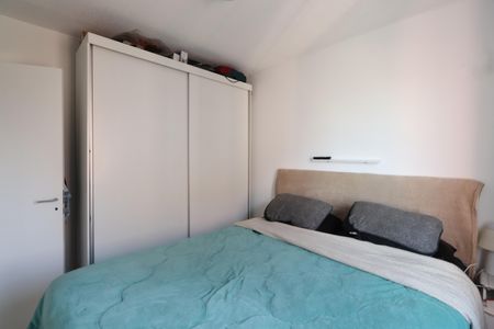 Apartamento à venda com 56m², 2 quartos e 1 vagaQuarto 2
