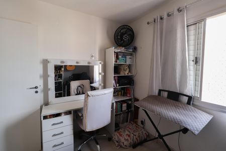 Apartamento à venda com 56m², 2 quartos e 1 vagaQuarto 1