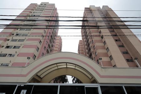 Apartamento à venda com 56m², 2 quartos e 1 vagaFachada