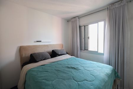 Apartamento à venda com 56m², 2 quartos e 1 vagaQuarto 2
