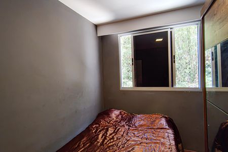 Apartamento à venda com 48m², 2 quartos e 1 vagaQuarto 2