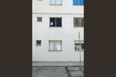 Apartamento à venda com 48m², 2 quartos e 1 vagaPlaca