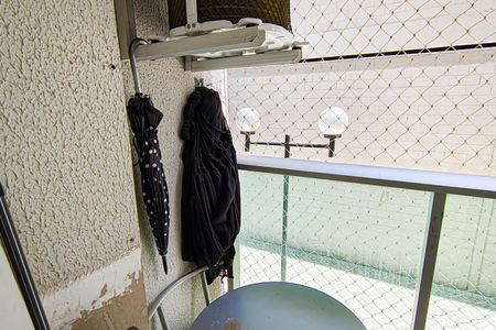 Apartamento à venda com 48m², 2 quartos e 1 vagaSala - Varanda