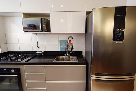 Apartamento à venda com 48m², 2 quartos e 1 vagaCozinha e Área de Serviço