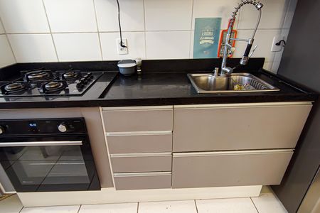 Apartamento à venda com 48m², 2 quartos e 1 vagaCozinha e Área de Serviço