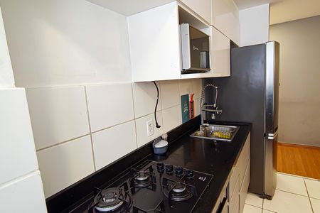 Apartamento à venda com 48m², 2 quartos e 1 vagaCozinha e Área de Serviço