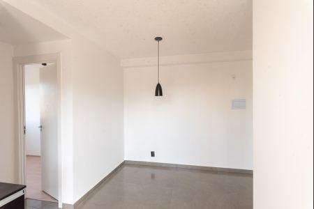 Apartamento à venda com 44m², 2 quartos e 1 vaga Apartamento à venda com 44m², 2 quartos e 1 vagaSala