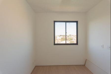 Apartamento à venda com 44m², 2 quartos e 1 vaga Apartamento à venda com 44m², 2 quartos e 1 vagaQuarto 2