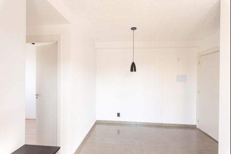 Apartamento à venda com 44m², 2 quartos e 1 vaga Apartamento à venda com 44m², 2 quartos e 1 vagaSala