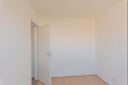 Apartamento à venda com 44m², 2 quartos e 1 vaga Apartamento à venda com 44m², 2 quartos e 1 vagaQuarto 2