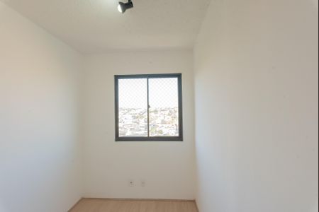 Apartamento à venda com 44m², 2 quartos e 1 vaga Apartamento à venda com 44m², 2 quartos e 1 vagaQuarto 1