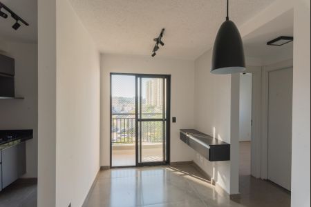 Apartamento à venda com 44m², 2 quartos e 1 vaga Apartamento à venda com 44m², 2 quartos e 1 vagaSala