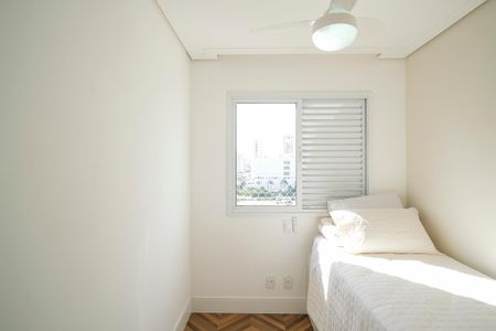 Apartamento à venda com 89m², 2 quartos e 2 vagasQuarto