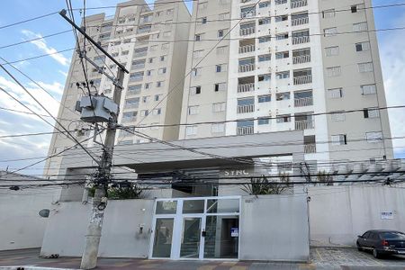 Apartamento à venda com 89m², 2 quartos e 2 vagasFachada + Placa