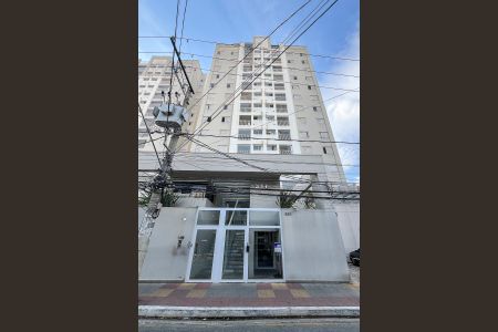 Apartamento à venda com 89m², 2 quartos e 2 vagasFachada + Placa