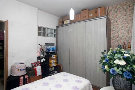 Apartamento à venda com 78m², 3 quartos e sem vagaQuarto 2