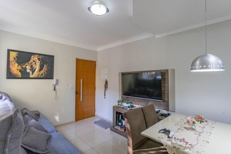 Apartamento para alugar com 56m², 2 quartos e 1 vagaSala