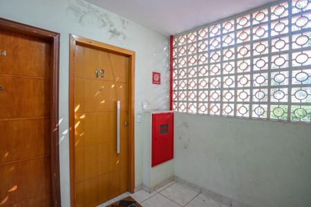 Apartamento para alugar com 56m², 2 quartos e 1 vagaÁrea comum