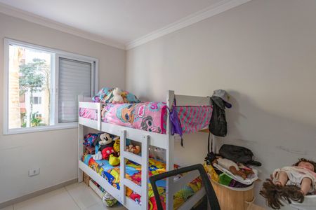 Apartamento para alugar com 56m², 2 quartos e 1 vagaQuarto 1