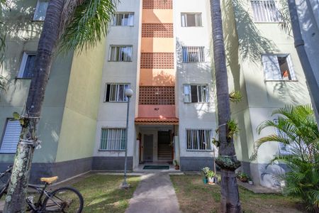 Apartamento para alugar com 56m², 2 quartos e 1 vagaFachada do bloco