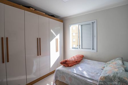 Apartamento para alugar com 56m², 2 quartos e 1 vagaQuarto 2
