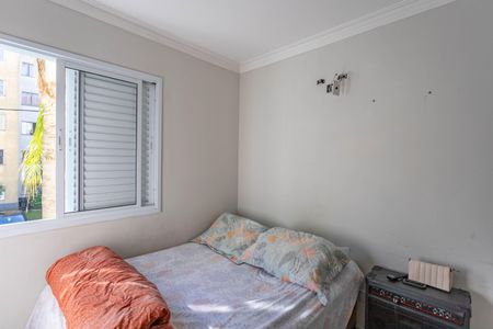 Apartamento para alugar com 56m², 2 quartos e 1 vagaQuarto 2