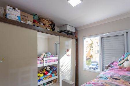 Apartamento para alugar com 56m², 2 quartos e 1 vagaQuarto 1