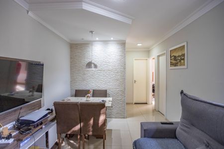 Apartamento para alugar com 56m², 2 quartos e 1 vagaSala