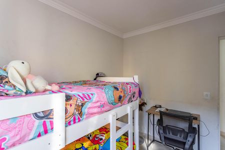 Apartamento para alugar com 56m², 2 quartos e 1 vagaQuarto 1