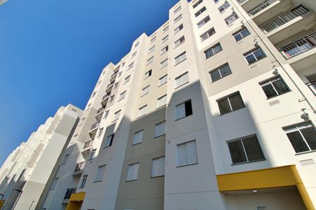 Apartamento à venda com 40m², 2 quartos e 1 vagaFachada