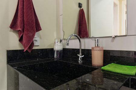 Apartamento à venda com 40m², 2 quartos e 1 vagaBanheiro