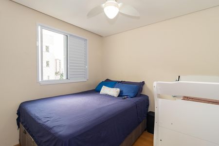 Apartamento à venda com 40m², 2 quartos e 1 vagaQuarto 1